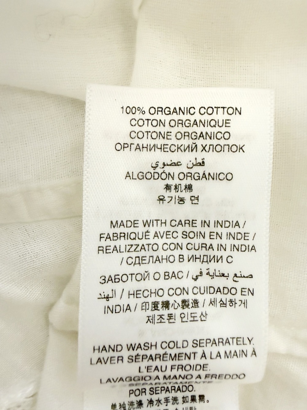 NWT DÔEN Hardy Top in Salt size M - Picture 14 of 17